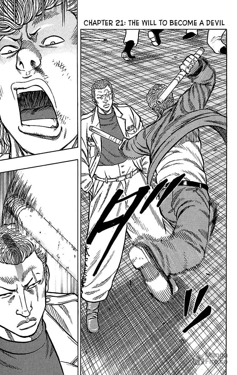 Read Drop chapter 21 image 2 on Lezhin