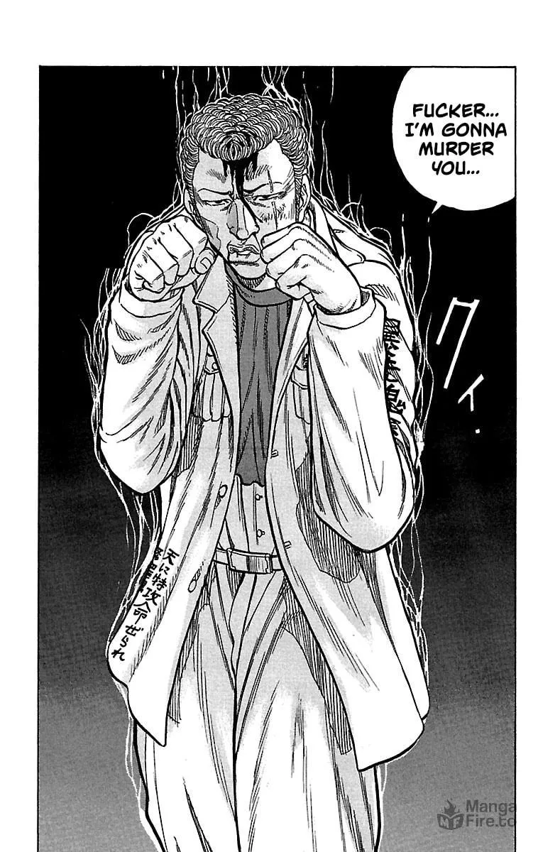 Read Drop chapter 21 image 20 on Lezhin