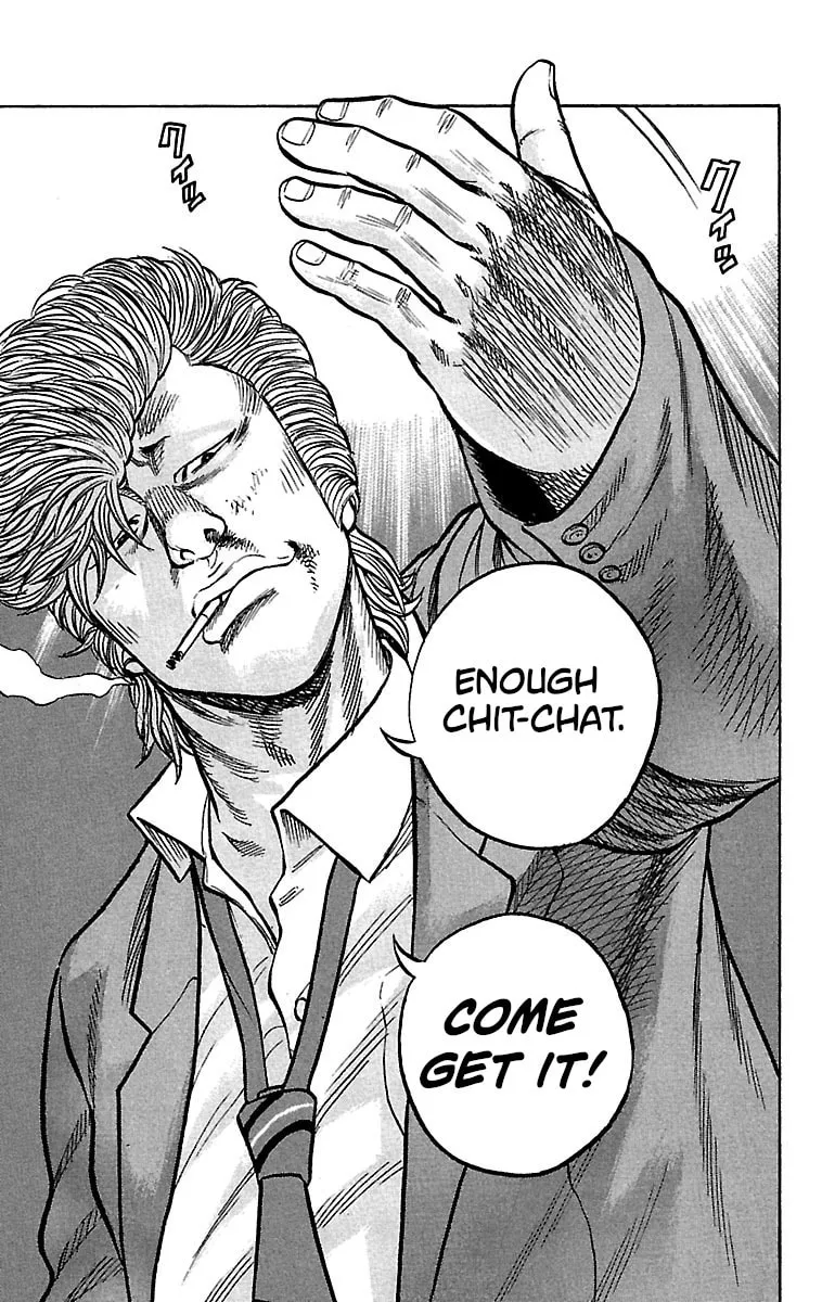 Read Drop chapter 21 image 22 on Lezhin