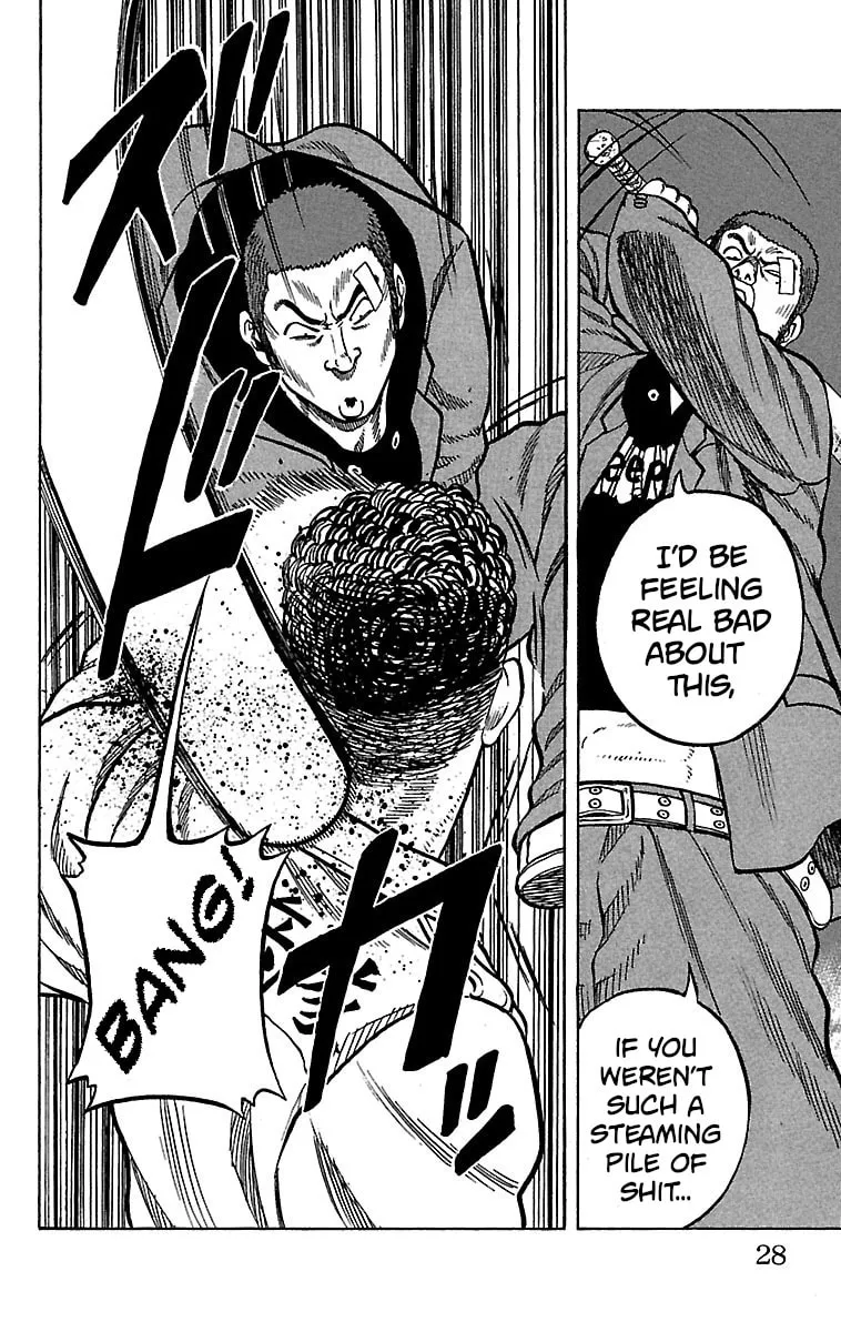 Read Drop chapter 21 image 25 on Lezhin