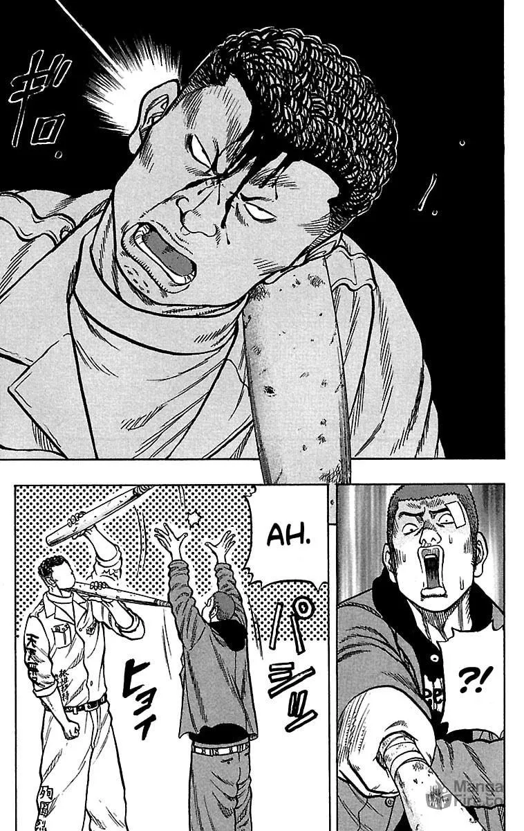 Read Drop chapter 21 image 26 on Lezhin