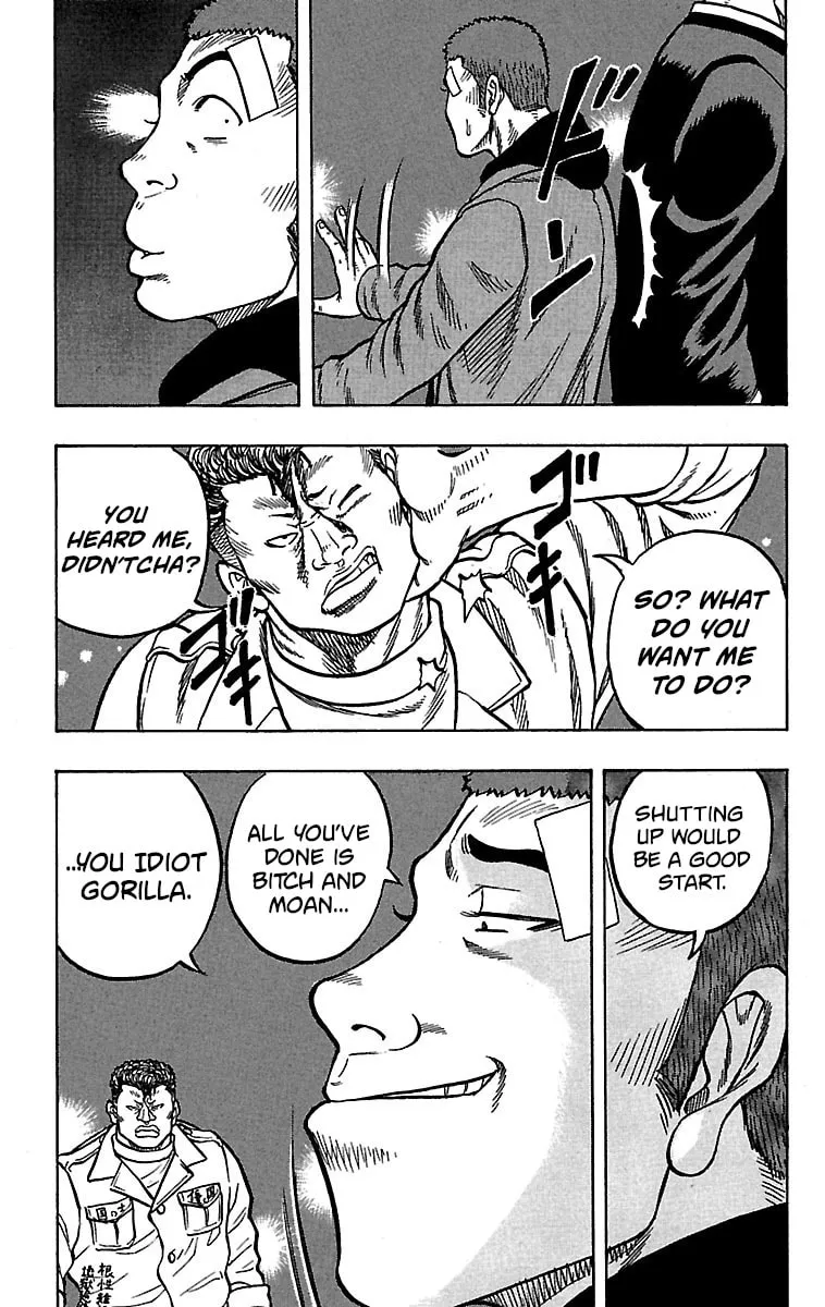 Read Drop chapter 21 image 28 on Lezhin
