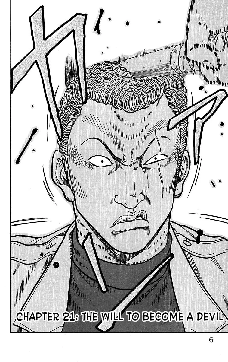 Read Drop chapter 21 image 3 on Lezhin