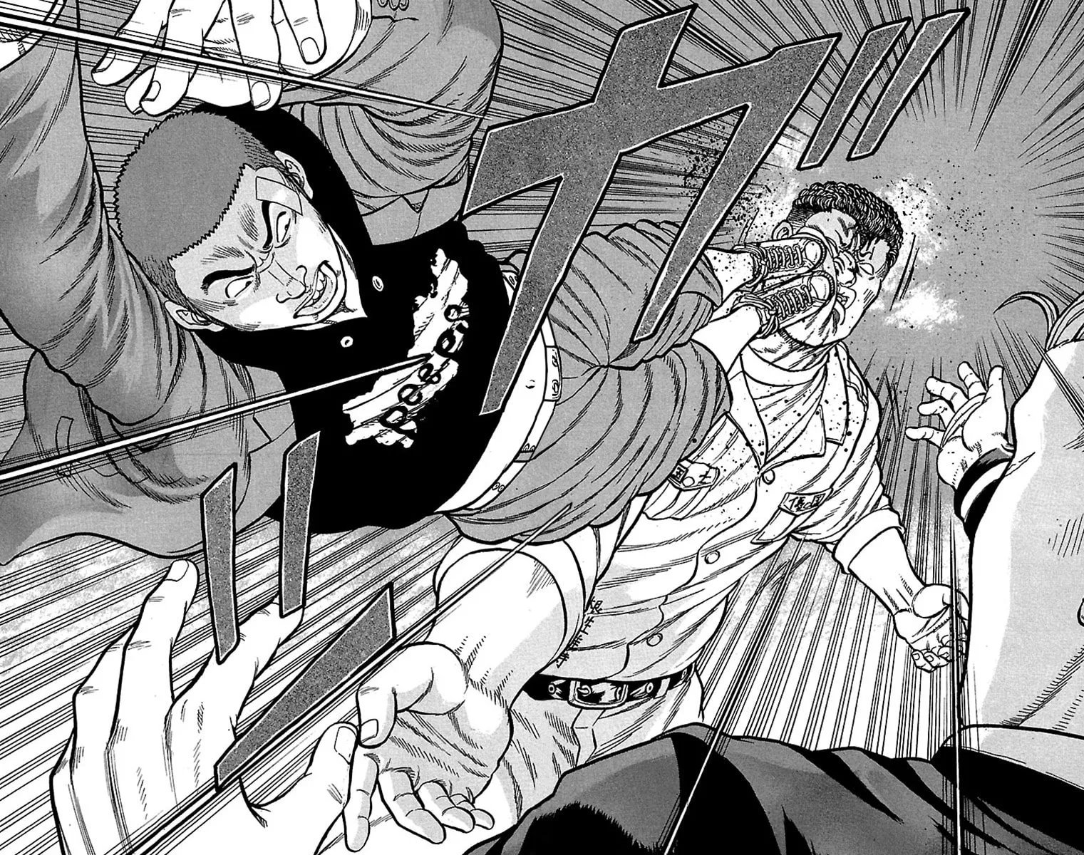 Read Drop chapter 21 image 37 on Lezhin