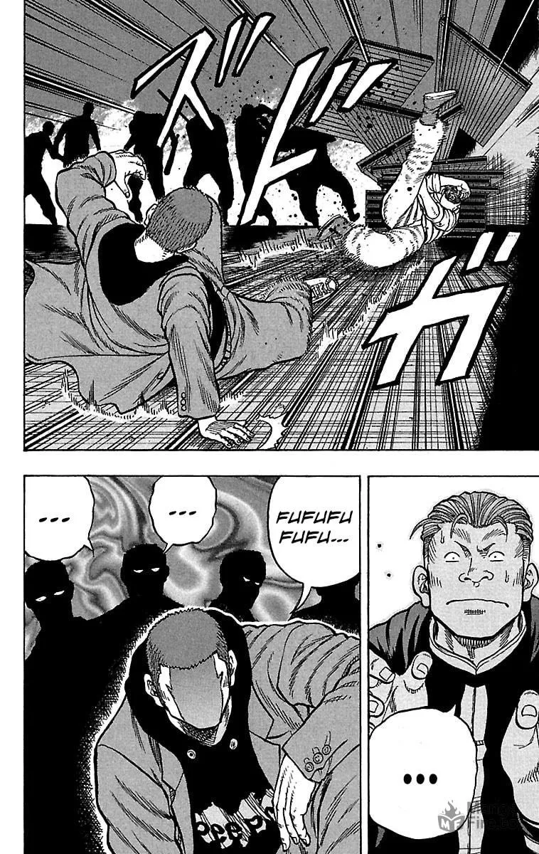 Read Drop chapter 21 image 38 on Lezhin
