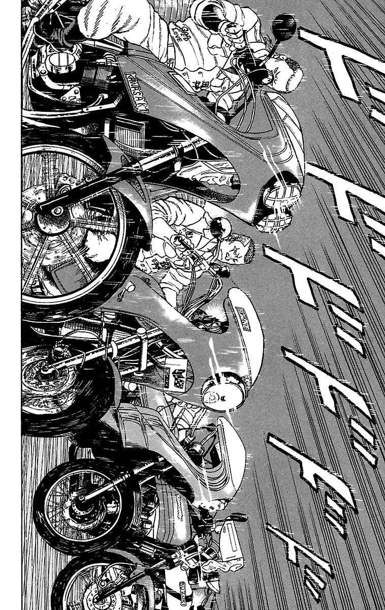 Read Drop chapter 21 image 40 on Lezhin