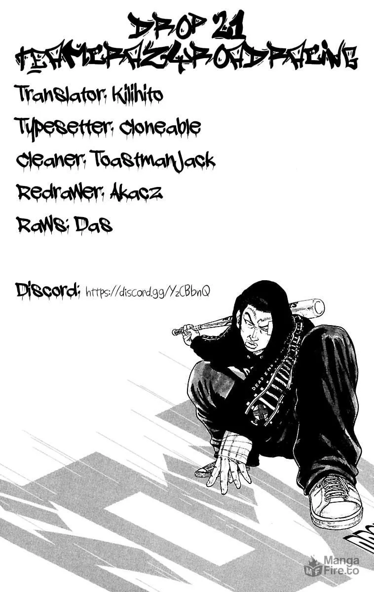 Read Drop chapter 21 image 41 on Lezhin