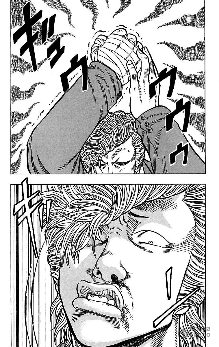 Read Drop chapter 21 image 9 on Lezhin