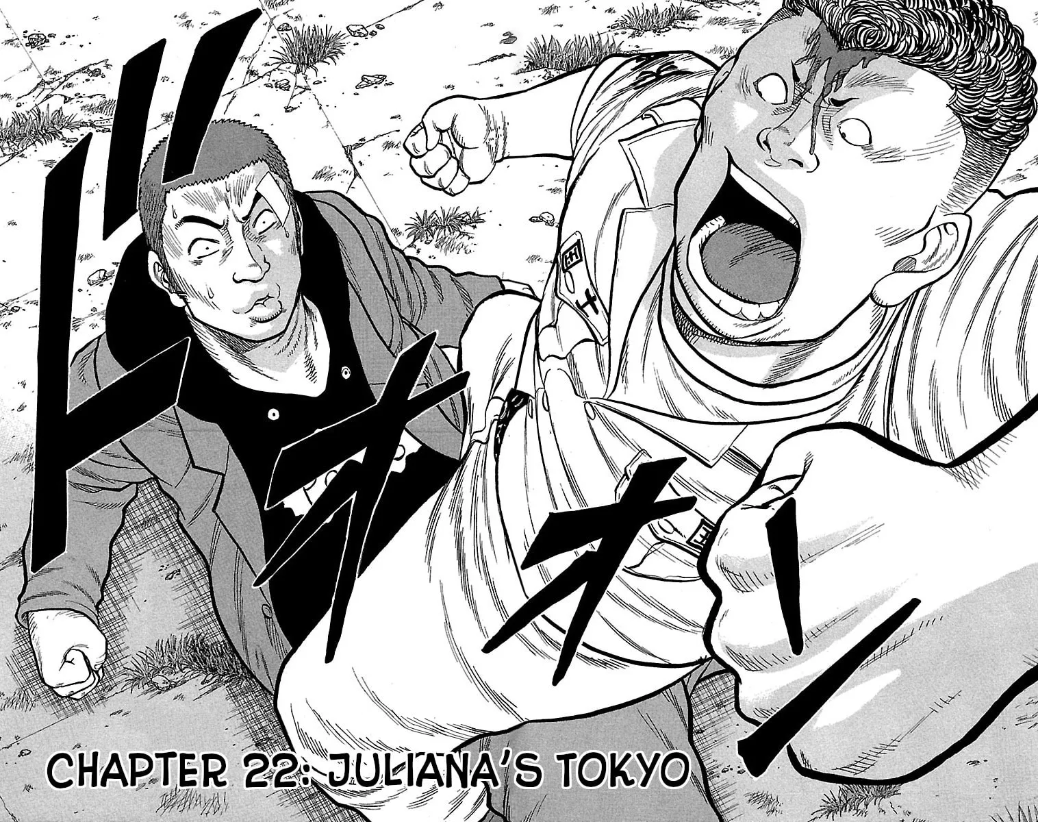 Read Drop chapter 22 image 1 on Lezhin