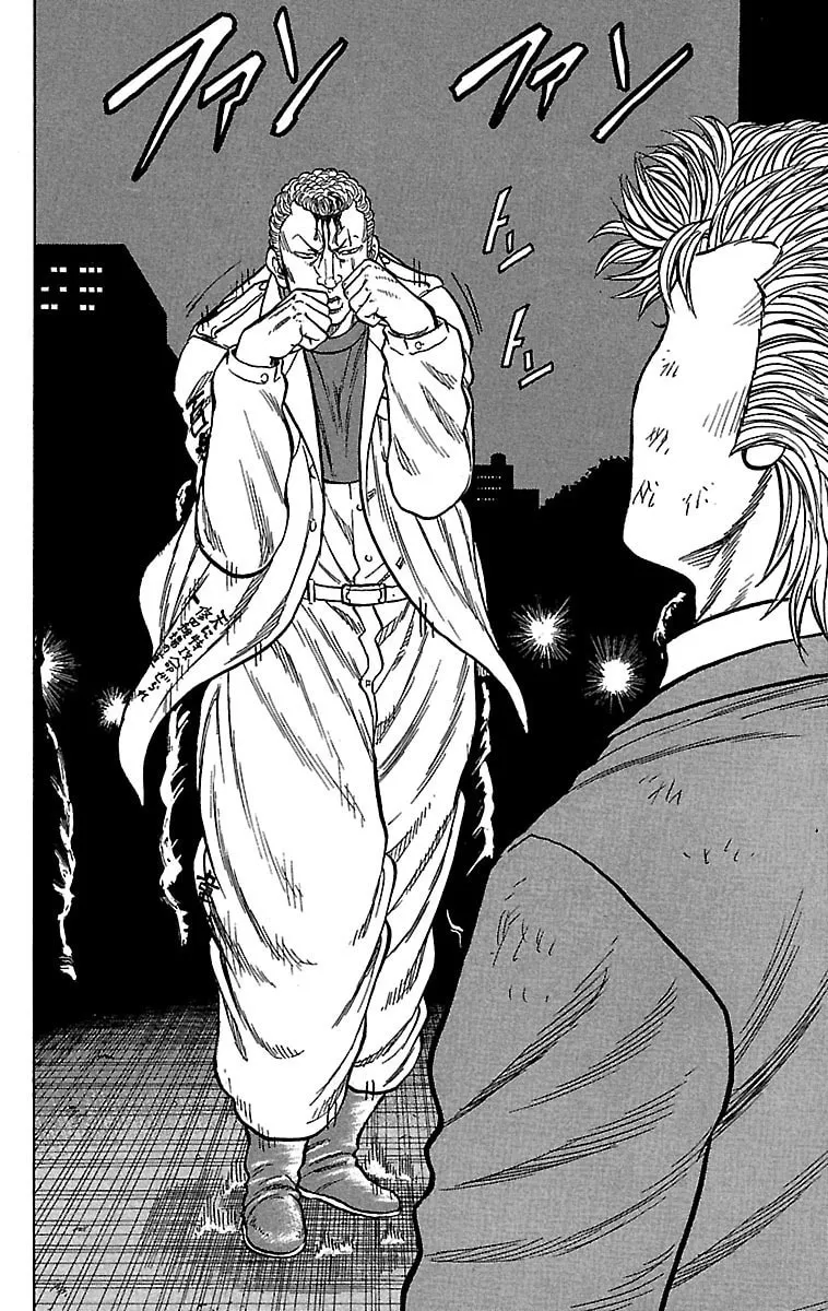 Read Drop chapter 22 image 12 on Lezhin
