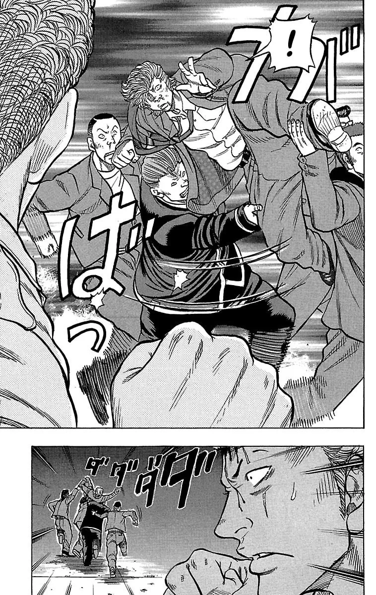 Read Drop chapter 22 image 15 on Lezhin