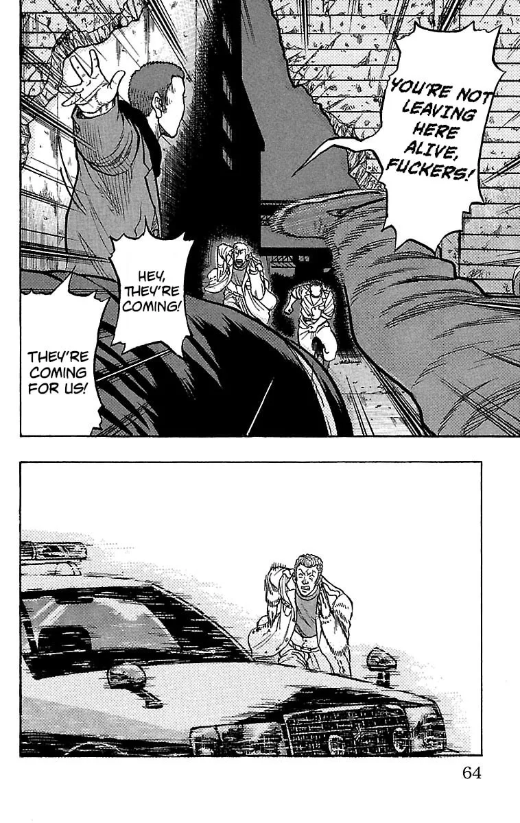 Read Drop chapter 22 image 18 on Lezhin