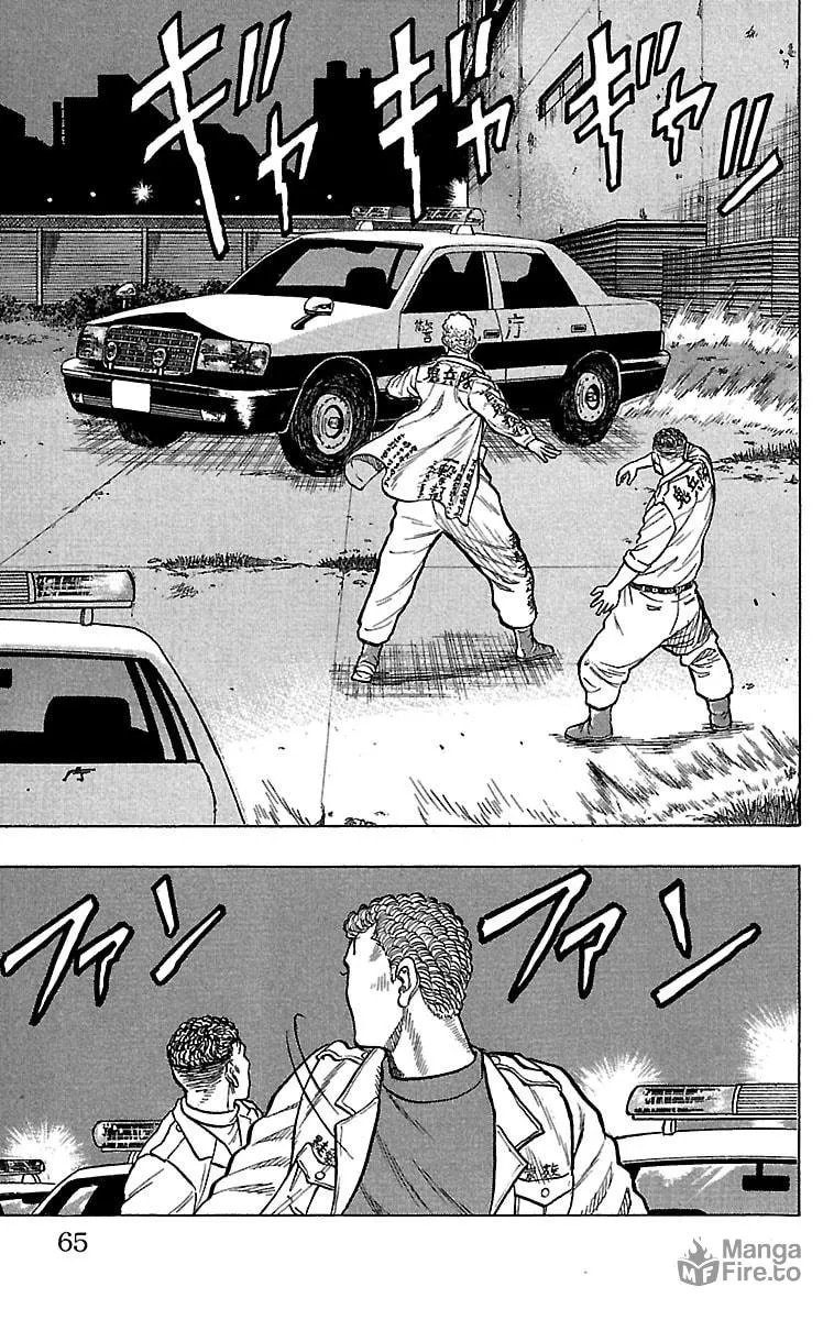 Read Drop chapter 22 image 19 on Lezhin