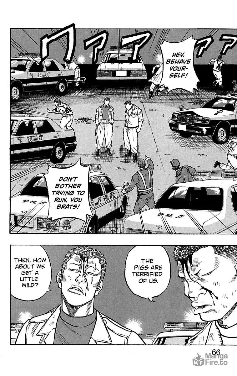 Read Drop chapter 22 image 20 on Lezhin