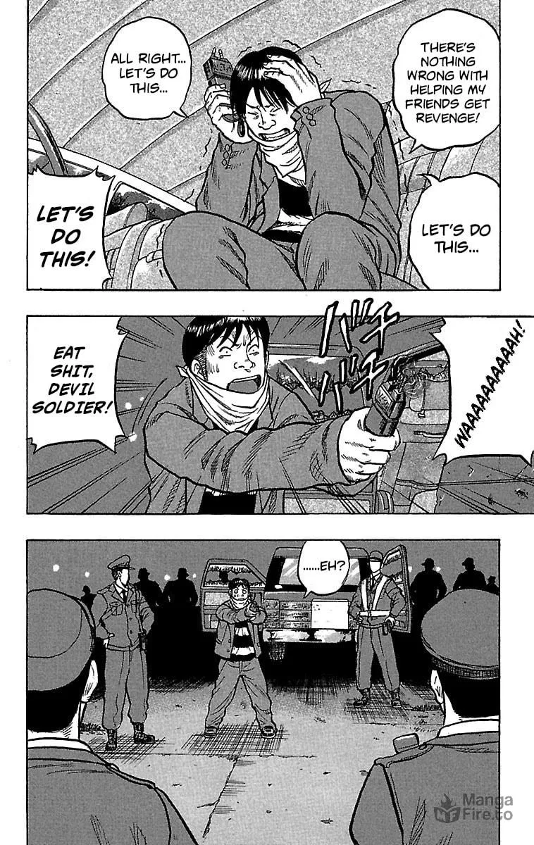 Read Drop chapter 22 image 24 on Lezhin