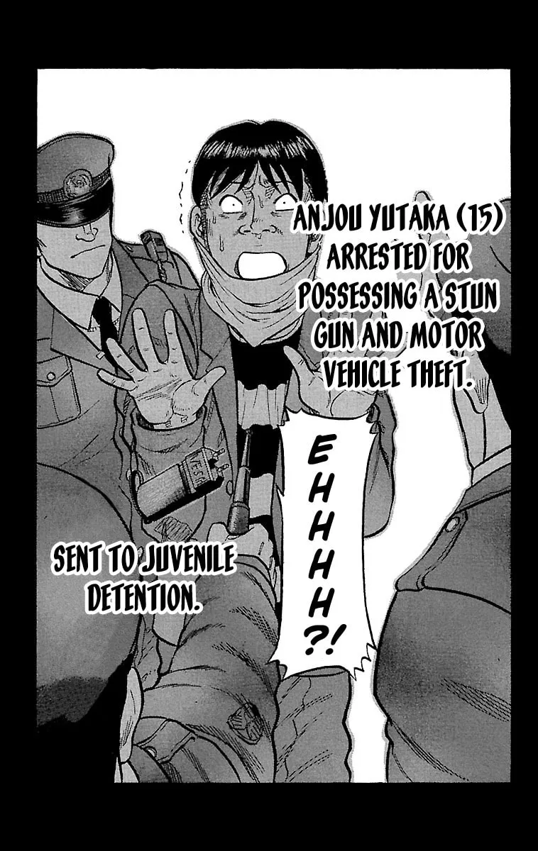 Read Drop chapter 22 image 25 on Lezhin