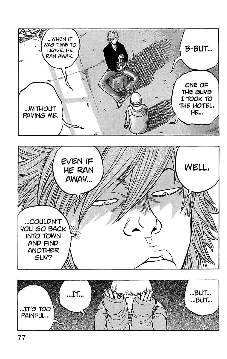 Read Drop chapter 22 image 31 on Lezhin
