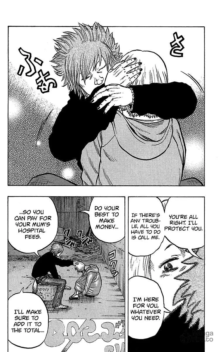 Read Drop chapter 22 image 32 on Lezhin