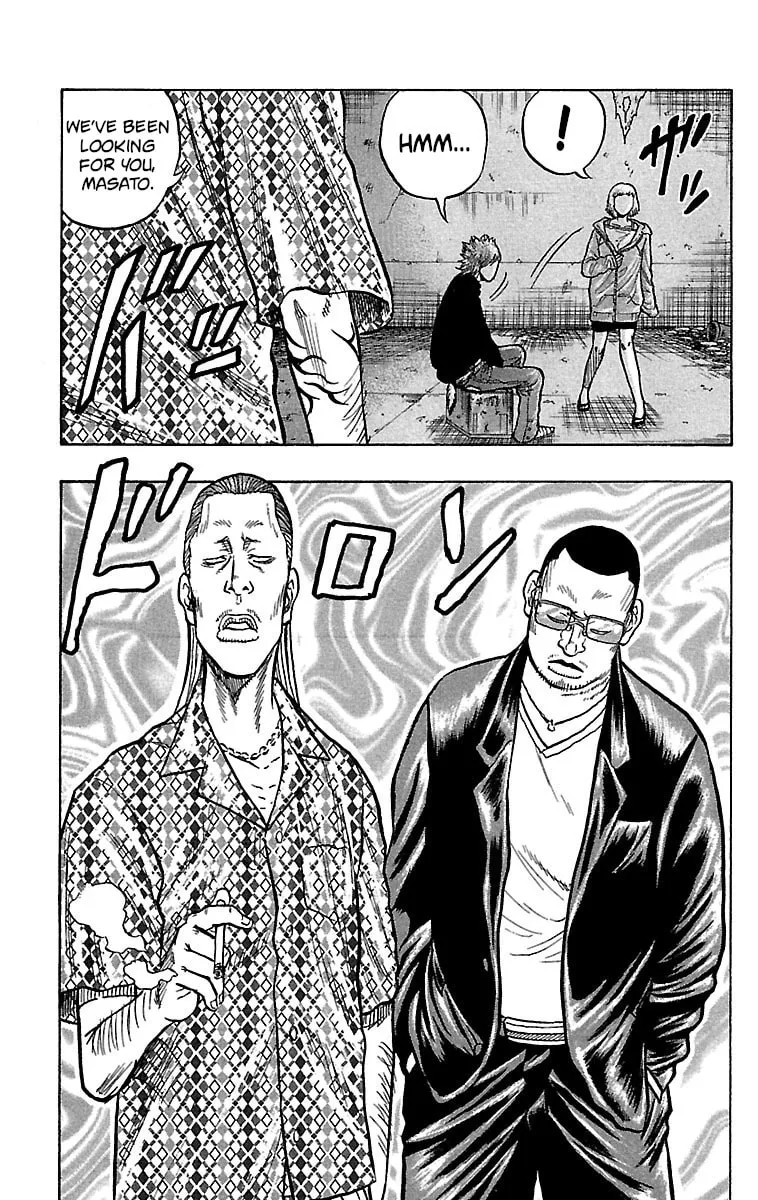 Read Drop chapter 22 image 33 on Lezhin