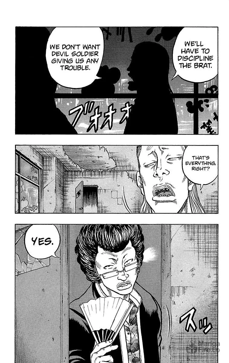 Read Drop chapter 22 image 35 on Lezhin