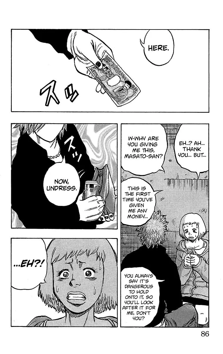 Read Drop chapter 22 image 40 on Lezhin