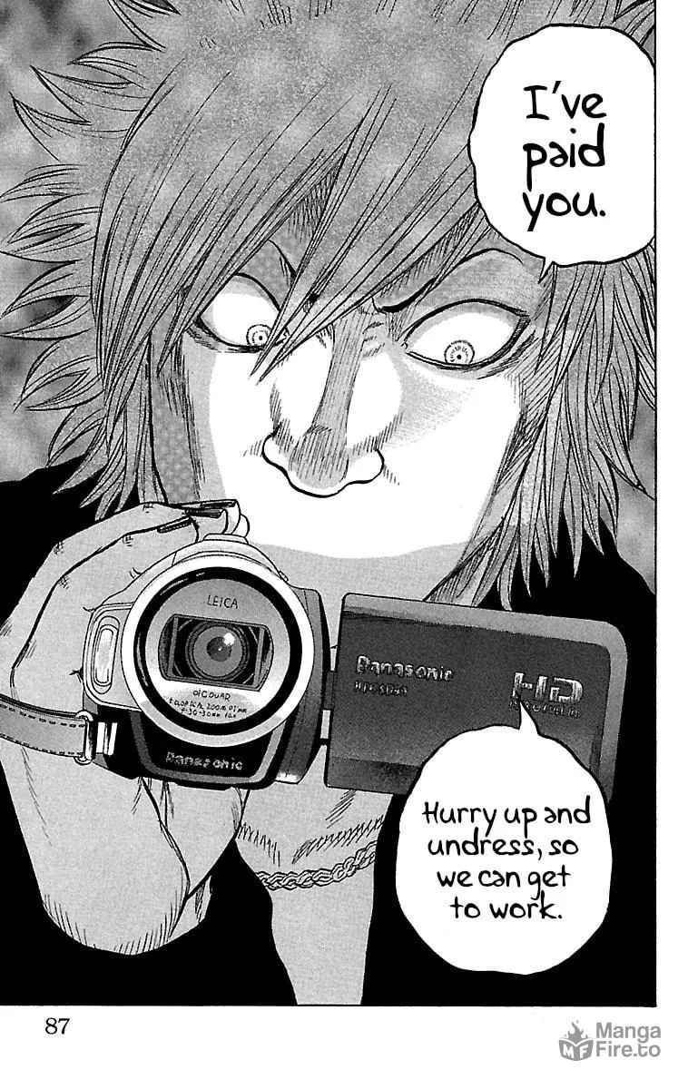Read Drop chapter 22 image 41 on Lezhin