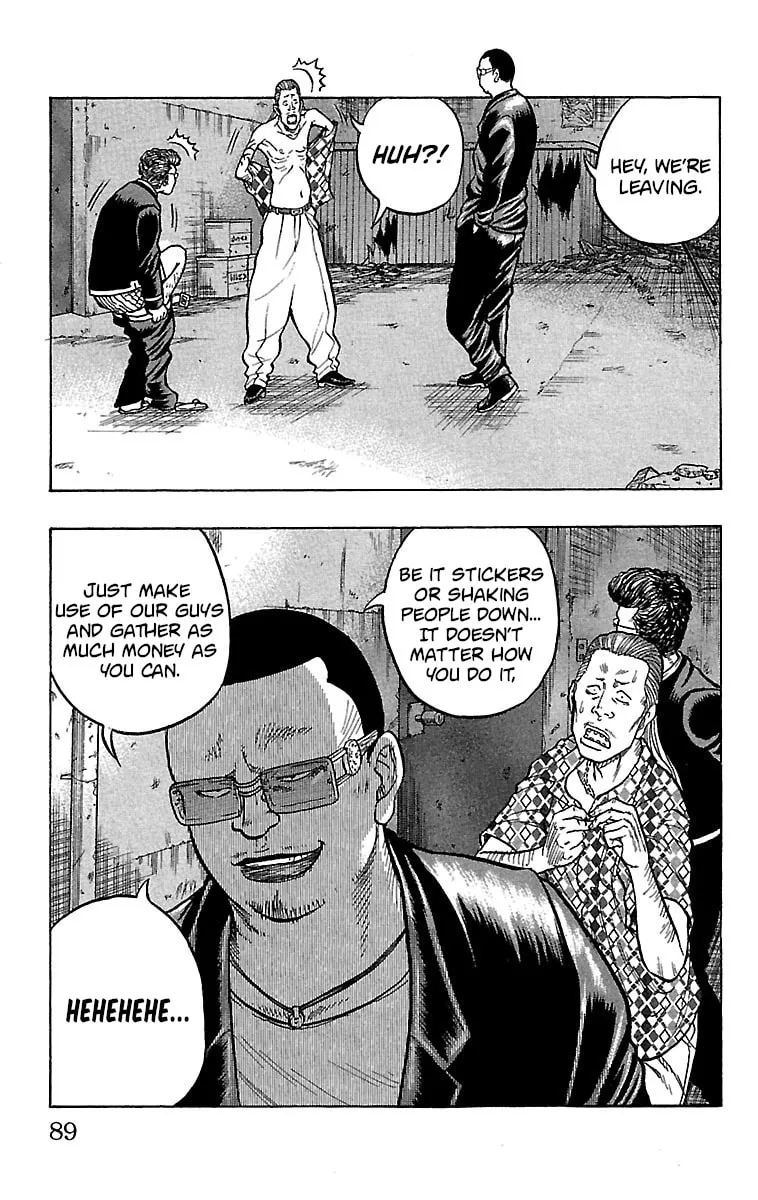 Read Drop chapter 22 image 43 on Lezhin