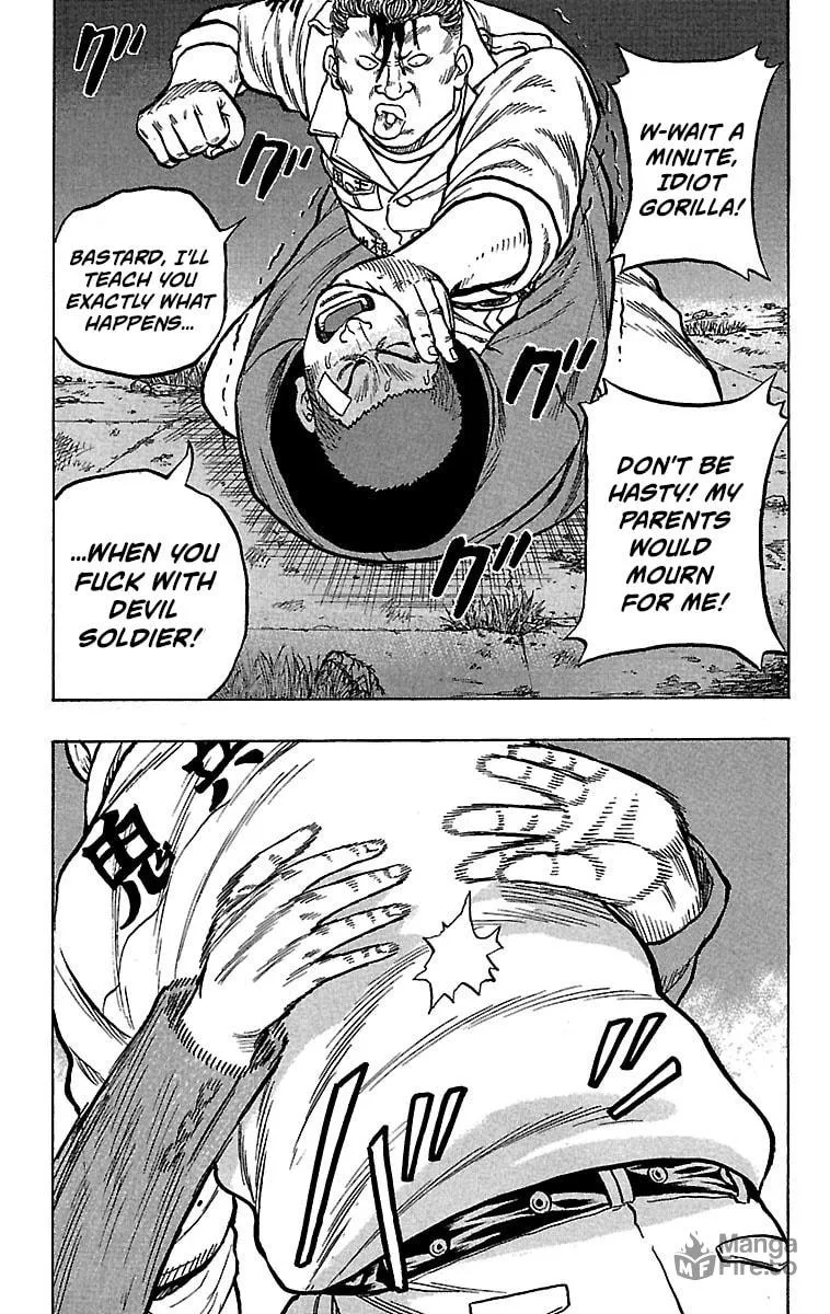 Read Drop chapter 22 image 5 on Lezhin