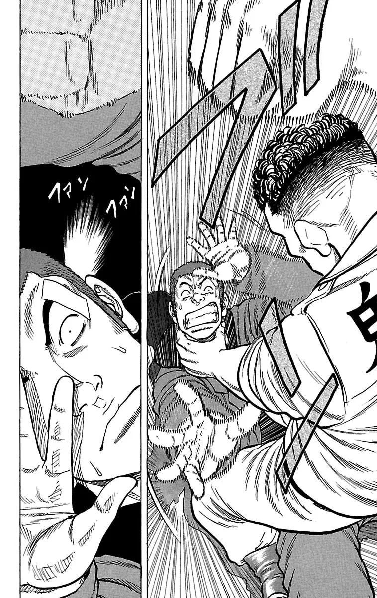 Read Drop chapter 22 image 6 on Lezhin