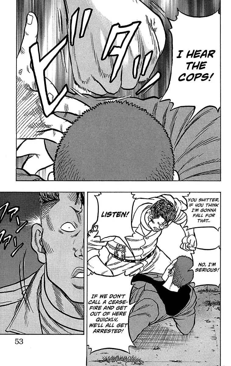 Read Drop chapter 22 image 7 on Lezhin