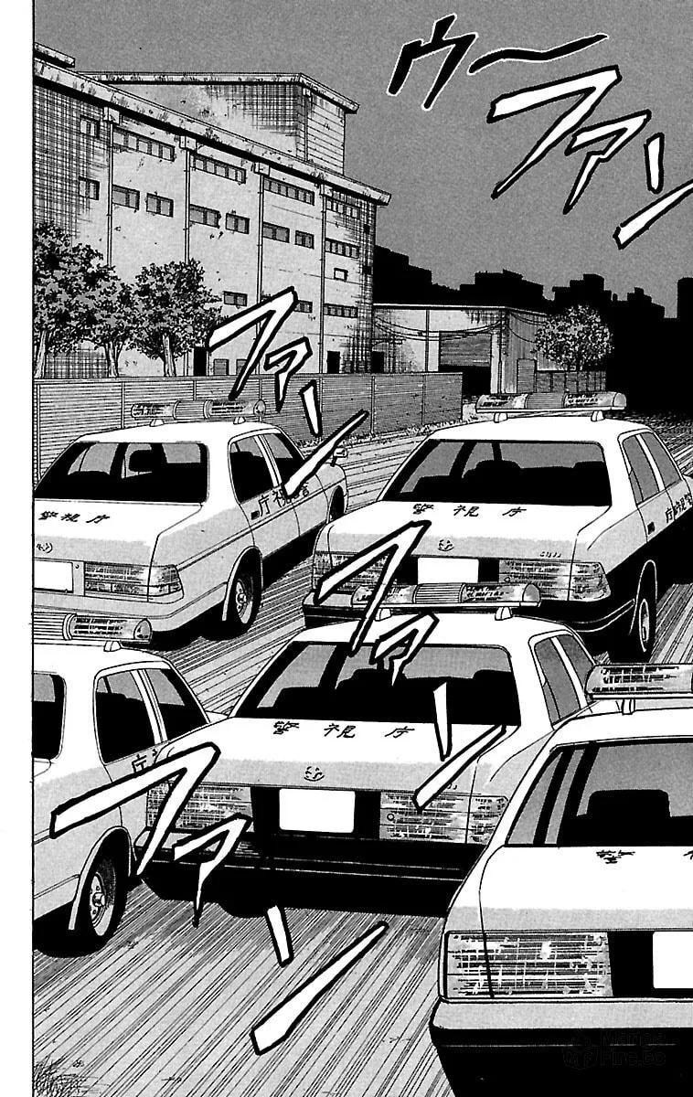 Read Drop chapter 22 image 8 on Lezhin