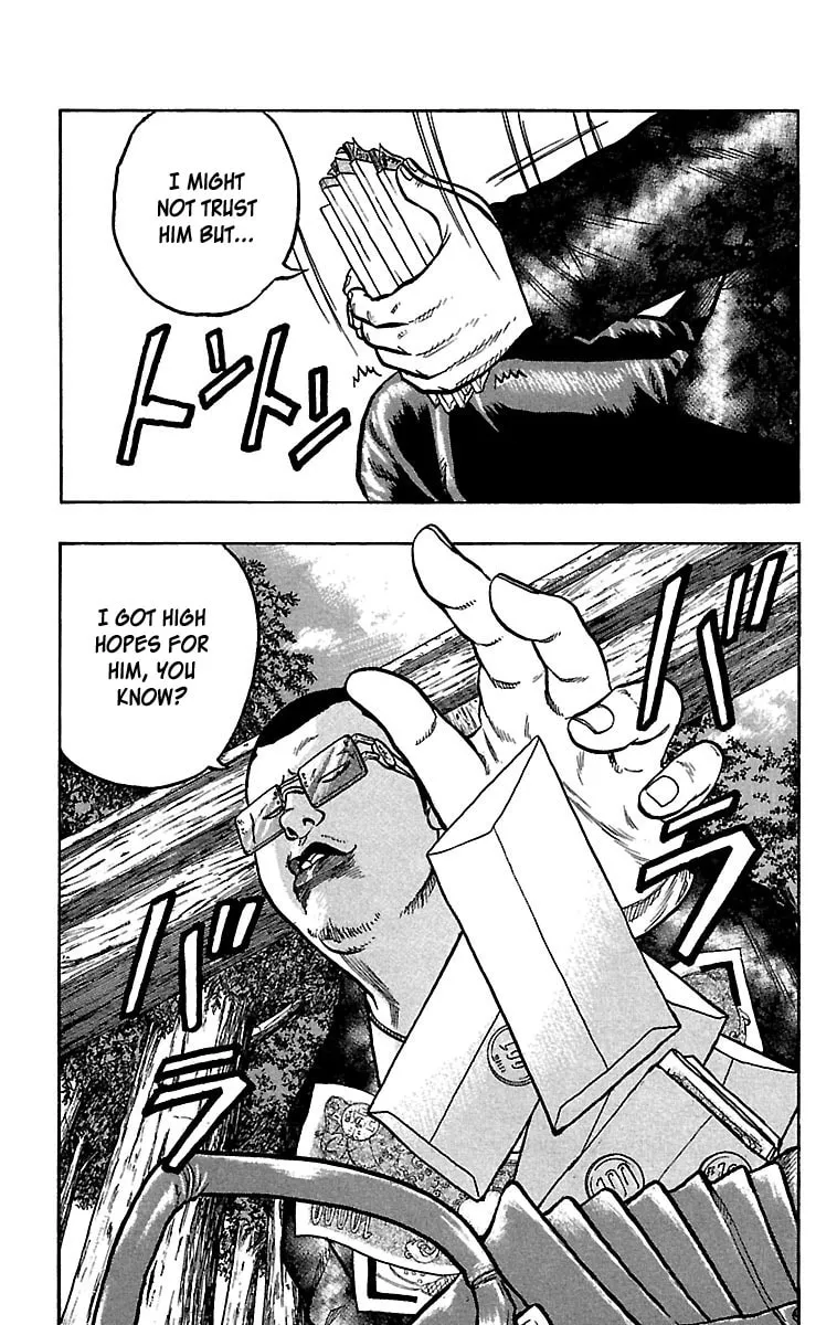 Read Drop chapter 23 image 13 on Lezhin
