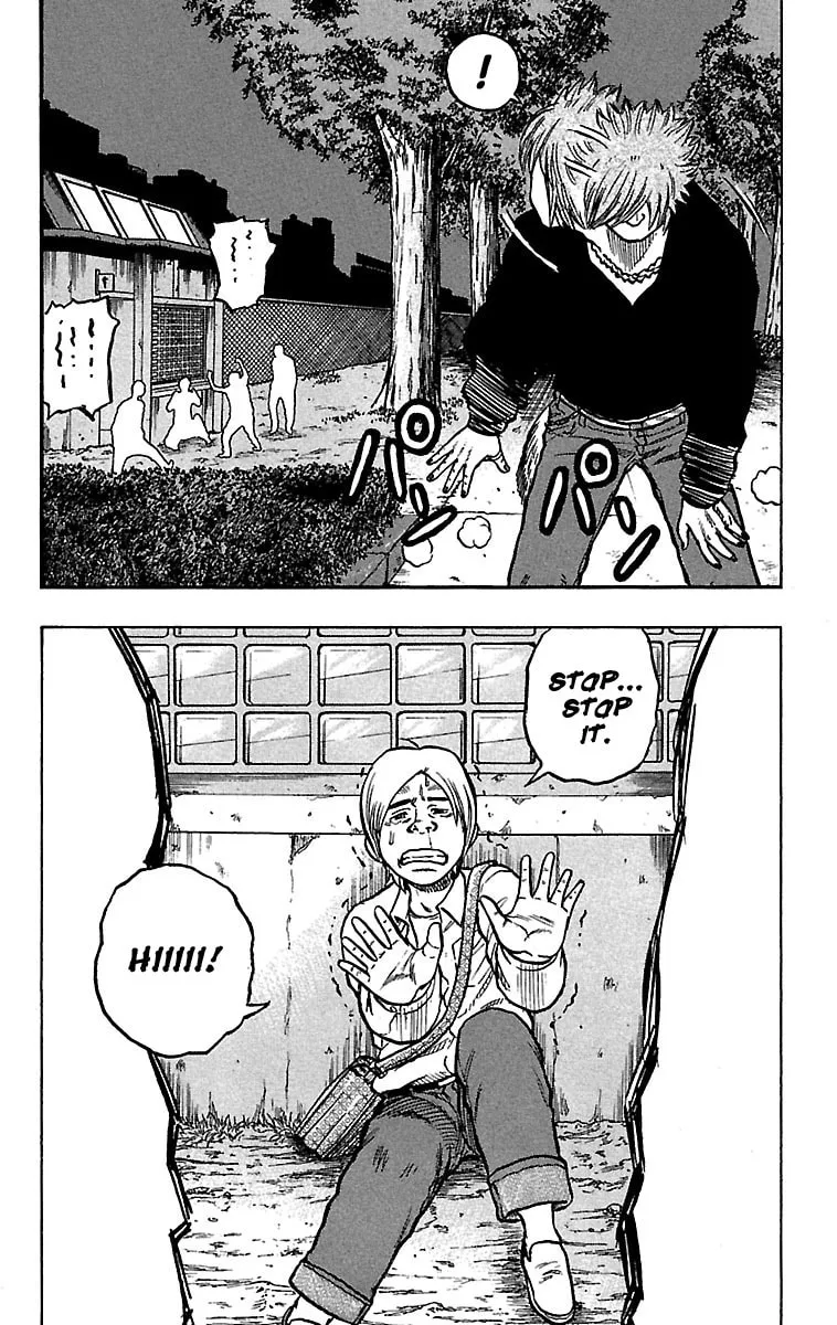Read Drop chapter 23 image 16 on Lezhin