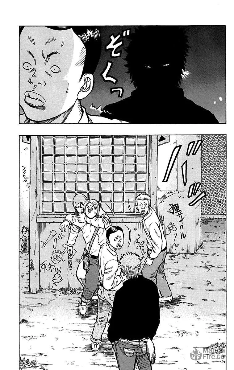 Read Drop chapter 23 image 19 on Lezhin