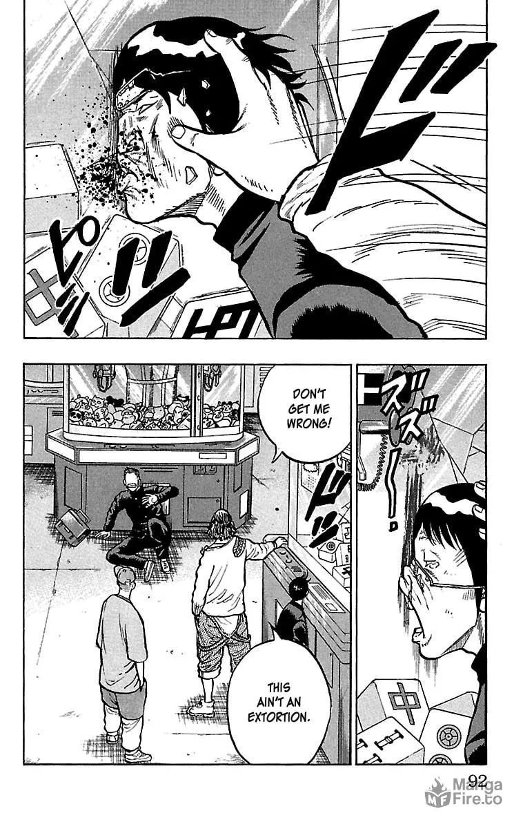 Read Drop chapter 23 image 2 on Lezhin