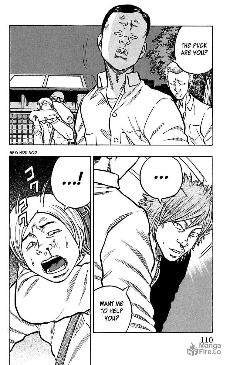 Read Drop chapter 23 image 20 on Lezhin