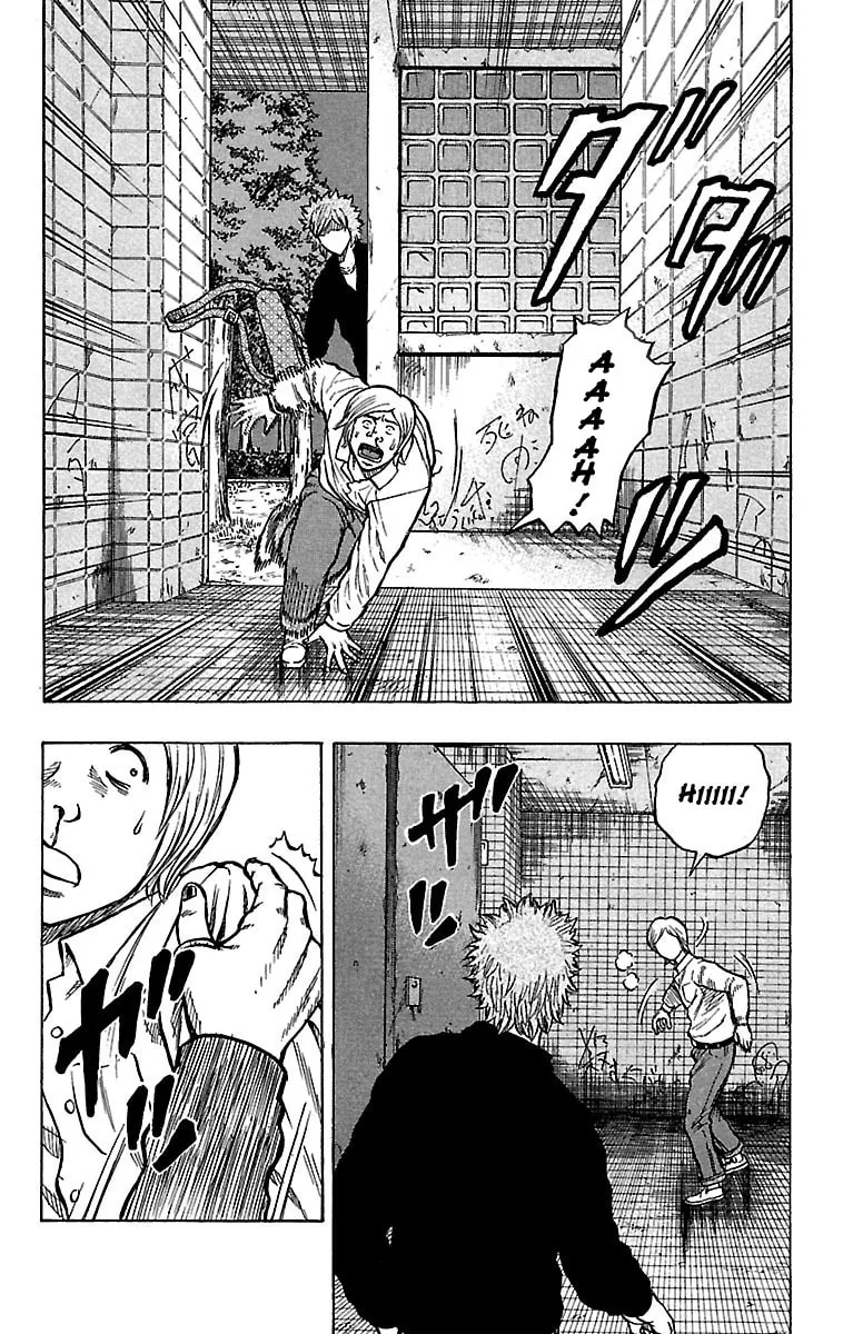 Read Drop chapter 23 image 25 on Lezhin