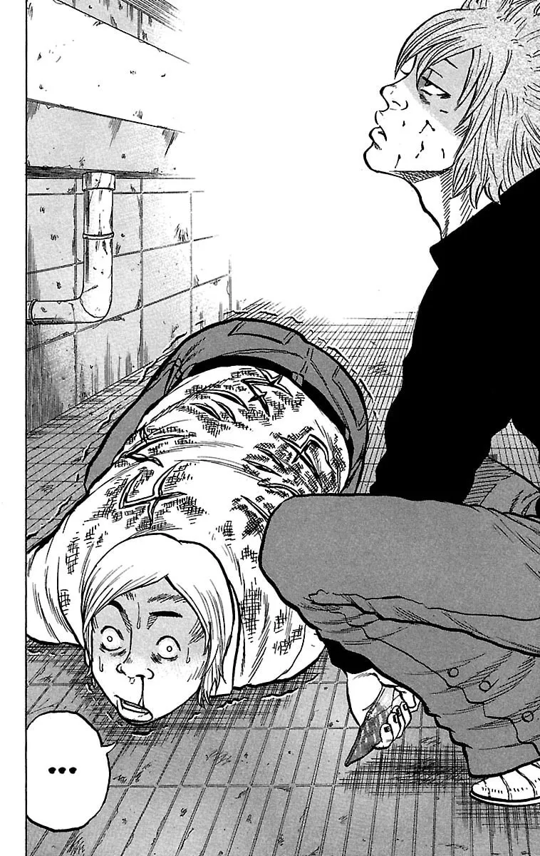 Read Drop chapter 23 image 30 on Lezhin