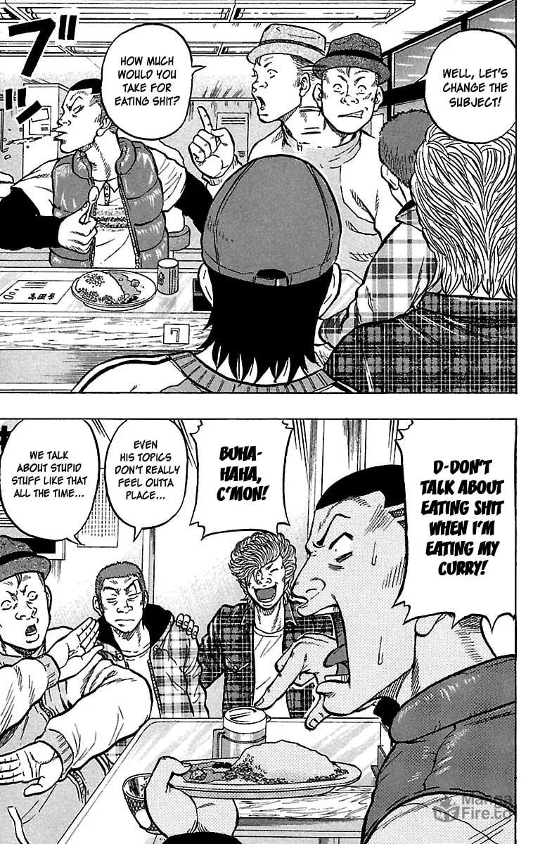 Read Drop chapter 23 image 35 on Lezhin