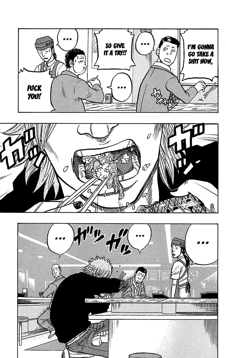 Read Drop chapter 23 image 37 on Lezhin