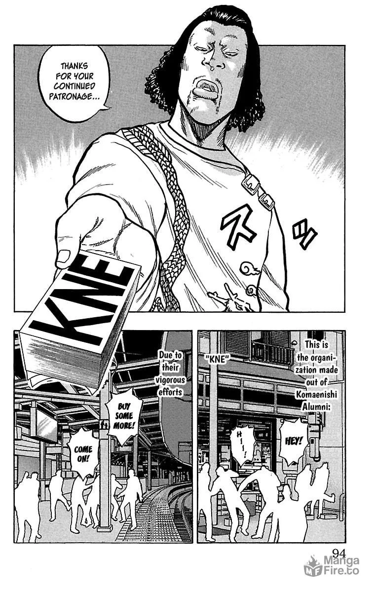 Read Drop chapter 23 image 4 on Lezhin
