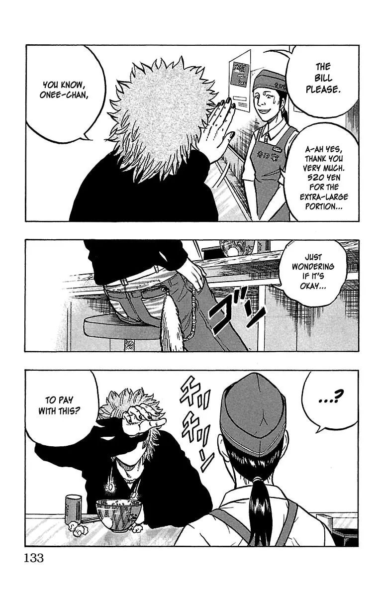 Read Drop chapter 23 image 40 on Lezhin