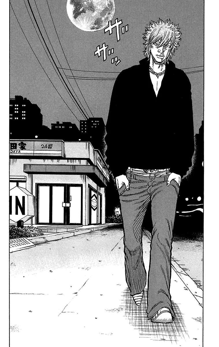 Read Drop chapter 23 image 43 on Lezhin