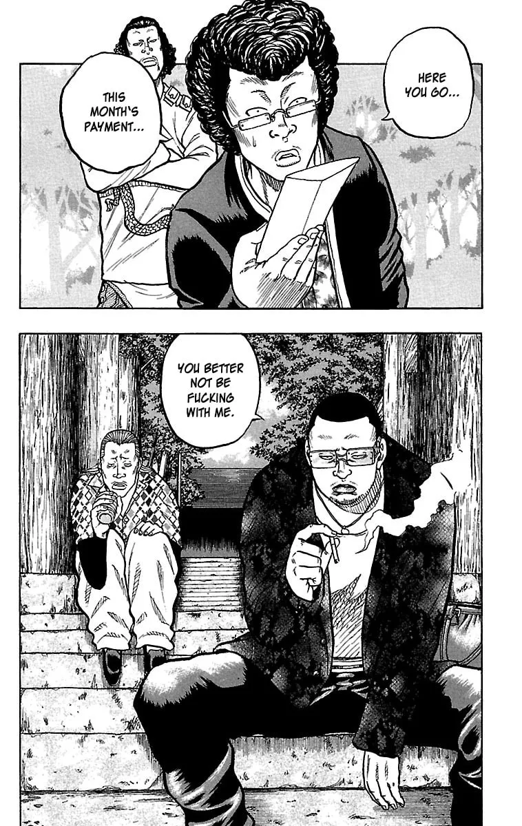 Read Drop chapter 23 image 6 on Lezhin