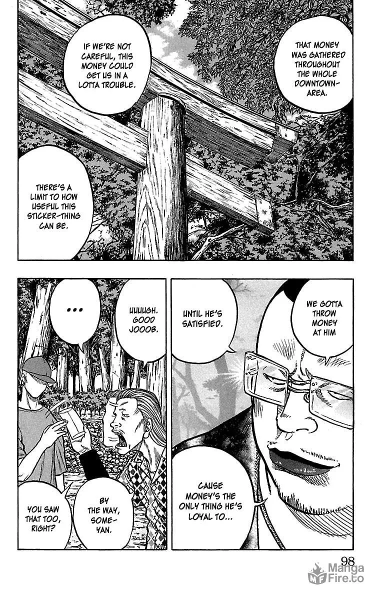Read Drop chapter 23 image 8 on Lezhin