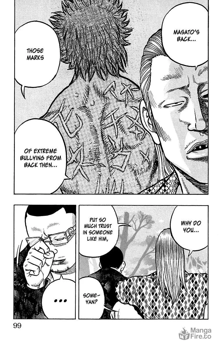 Read Drop chapter 23 image 9 on Lezhin