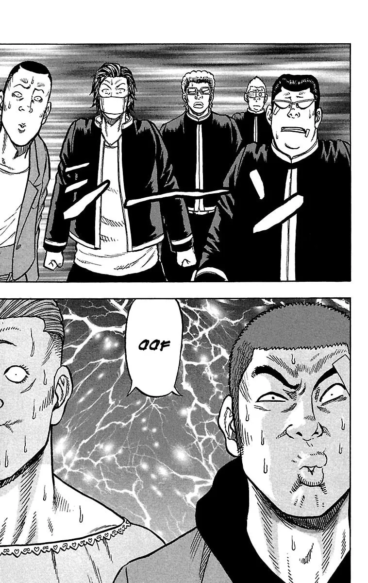Read Drop chapter 28 image 10 on Lezhin