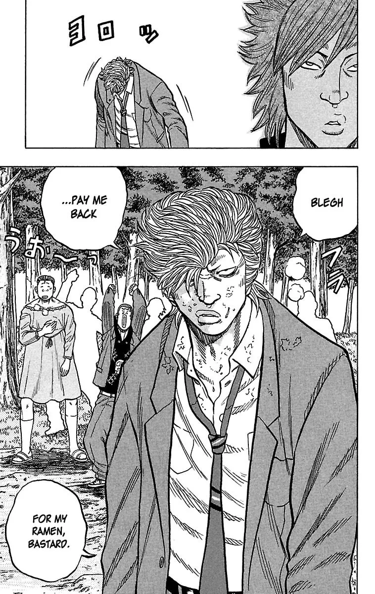 Read Drop chapter 28 image 12 on Lezhin
