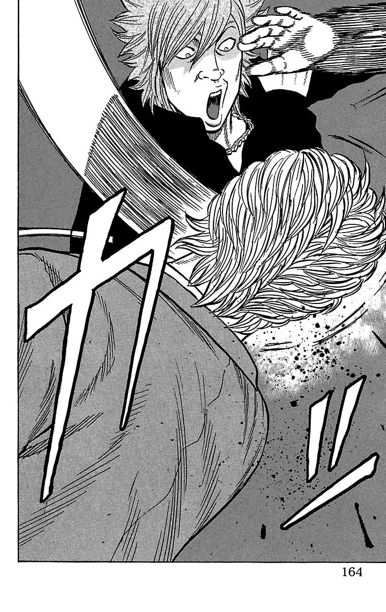 Read Drop chapter 28 image 15 on Lezhin