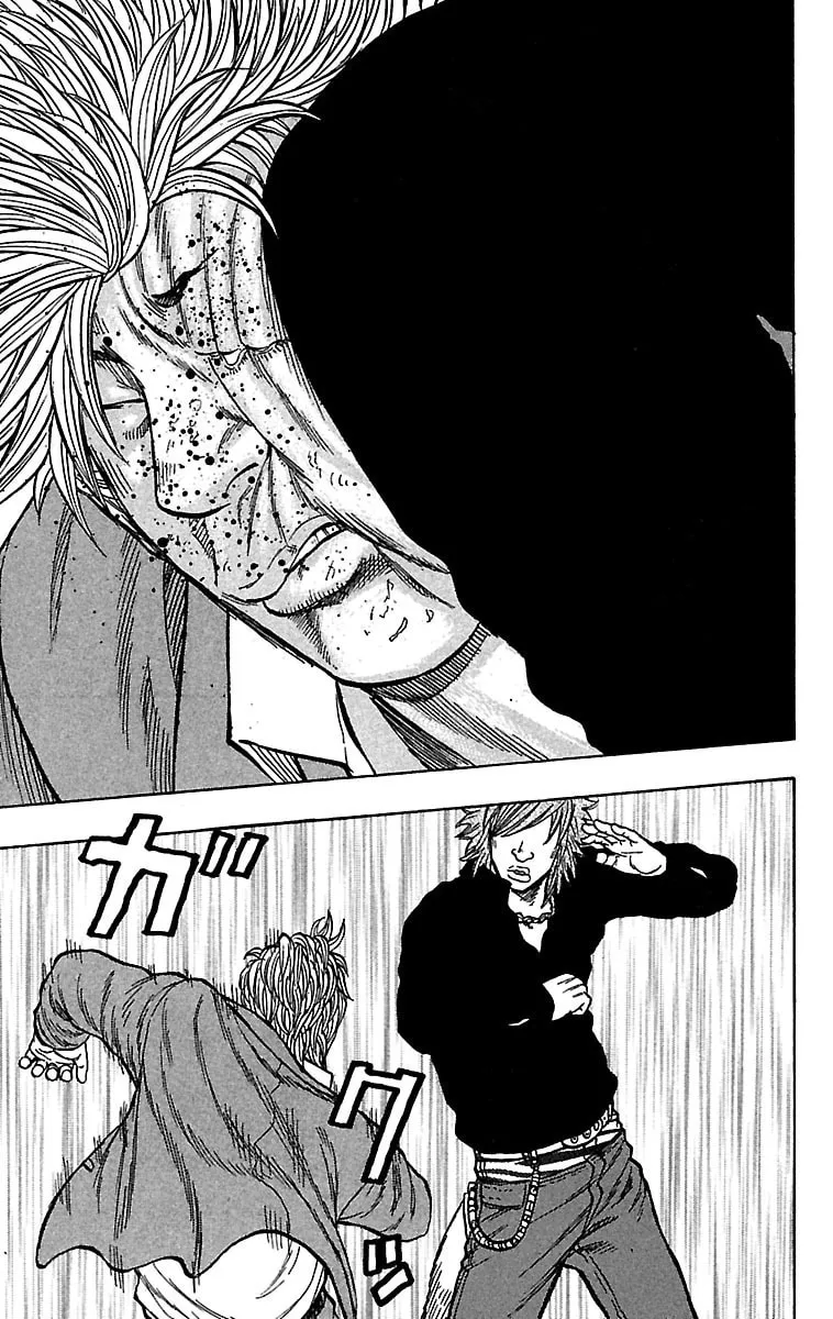 Read Drop chapter 28 image 16 on Lezhin